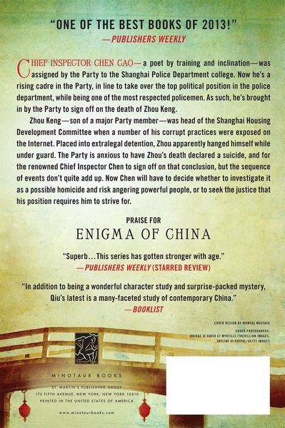 Produktbild: Enigma of China