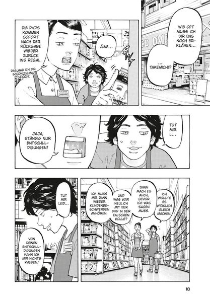 Produktbild: Tokyo Revengers: Doppelband-Edition 1