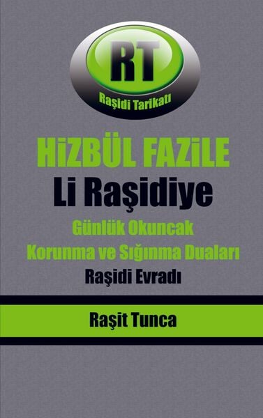 Produktbild: Hizb&uuml;l Fazile