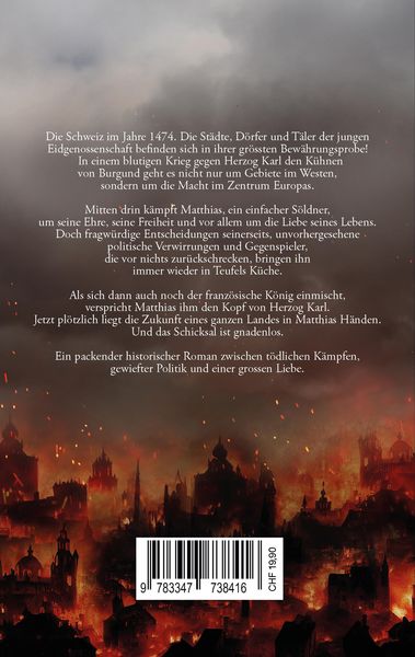 Die Nacht am Feuer
