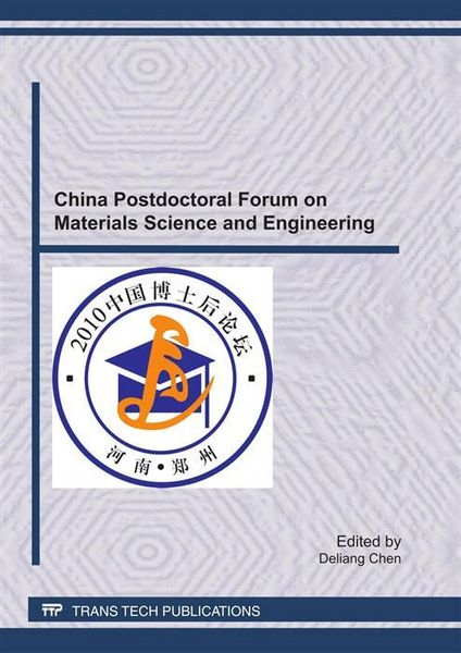 Produktbild: China Postdoctoral Forum on Materials Science and Engineering