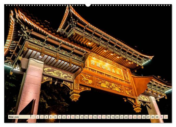 Produktbild: St&auml;dte der Welt - Shanghai (Wandkalender 2026 DIN A2 quer), CALVENDO Monatskalender