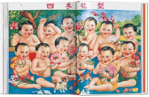 Produktbild: Chinese Propaganda Posters