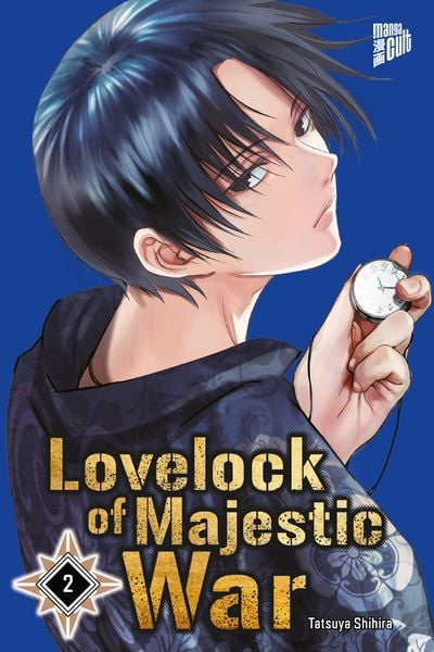  Volume 2