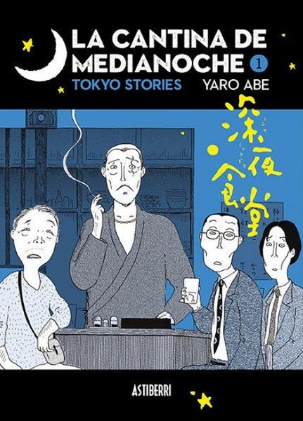 Produktbild: La cantina de medianoche 1