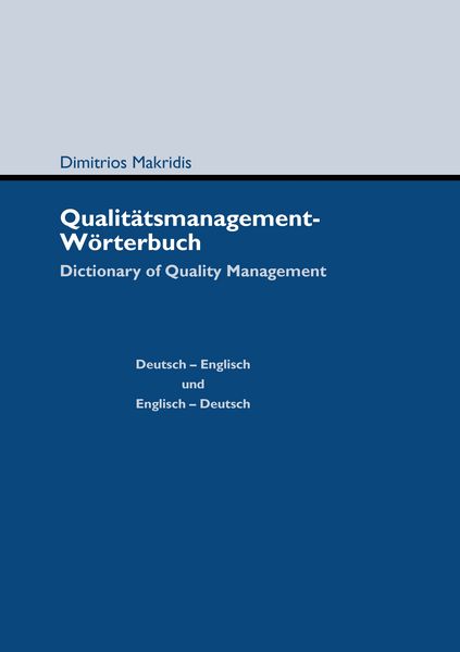 Produktbild: Qualit&auml;tsmanagement-W&ouml;rterbuch