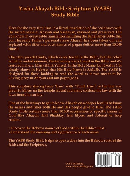 Produktbild: Yasha Ahayah Bible Scriptures (YABS) Study Bible