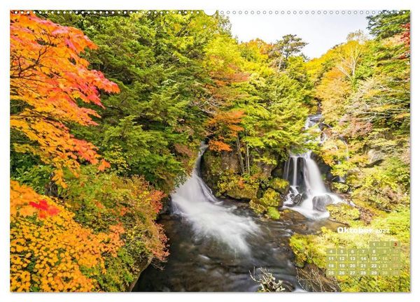Produktbild: Japan: Entdecken Sie gelebte Tradition und einzigartige Naturwunder (hochwertiger Premium Wandkalender 2027 DIN A2 quer), Kunstdruck in Hochglanz
