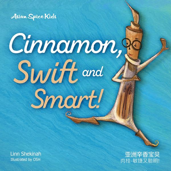 Produktbild: Cinnamon, Swift and Smart! 肉桂-敏捷又聪明！