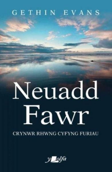 Produktbild: Neuadd Fawr