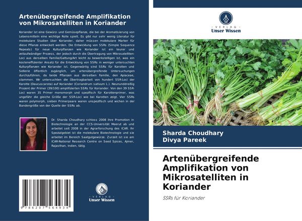 Produktbild: Arten&uuml;bergreifende Amplifikation von Mikrosatelliten in Koriander