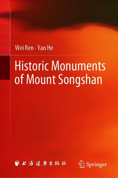 Produktbild: Historic Monuments of Mount Songshan