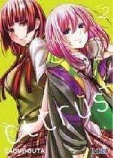 Produktbild: Citrus +