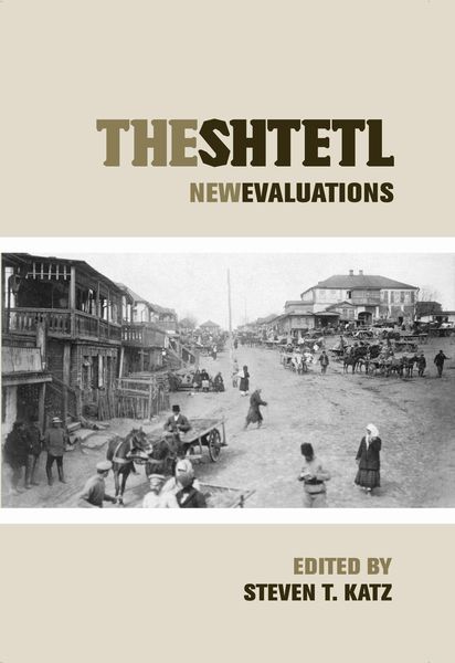 Produktbild: The Shtetl