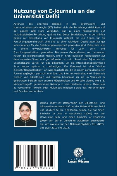 Produktbild: Nutzung von E-Journals an der Universit&auml;t Delhi