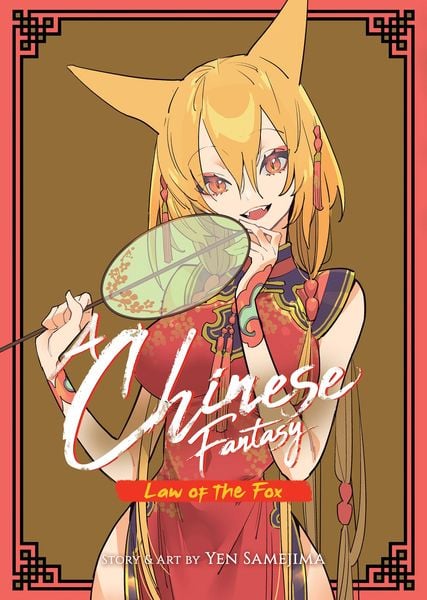 Produktbild: A Chinese Fantasy: Law of the Fox [Book 2]