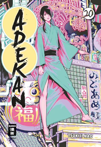 Produktbild: Adekan 20