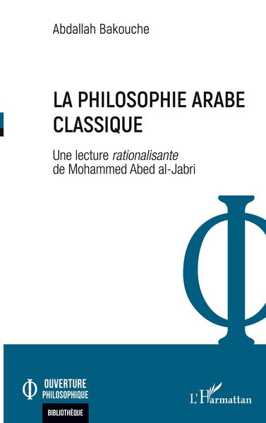 Produktbild: La philosophie arabe classique