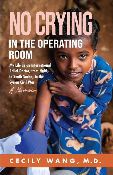Produktbild: No Crying in the Operating Room