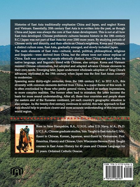 Produktbild: East Asia
