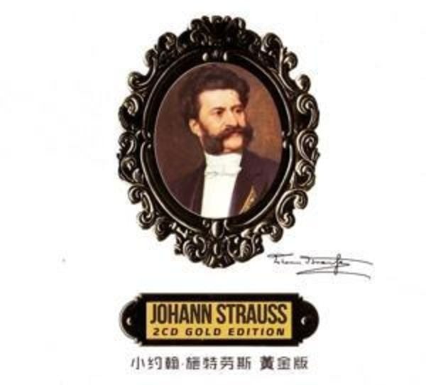 Johann Strauss 2CD Gold Edition