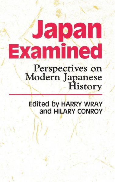 Produktbild: Wray - Japan Examined Paper