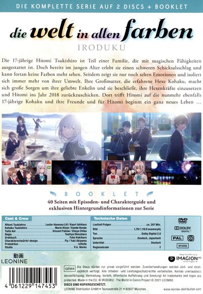 Produktbild: Die Welt in allen Farben - Iroduku [2 DVDs]
