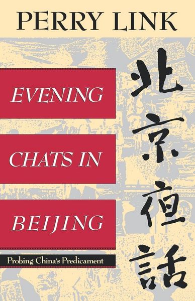 Produktbild: Evening Chats in Beijing