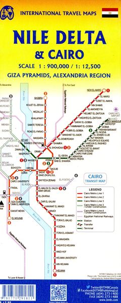 Produktbild: Cairo/Nile Delta