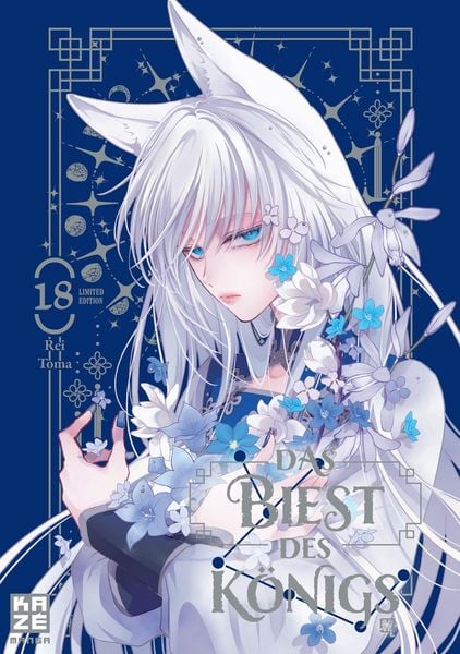 Produktbild: Das Biest des K&ouml;nigs &ndash; Band 18 (Finale) &ndash; Limited Edition