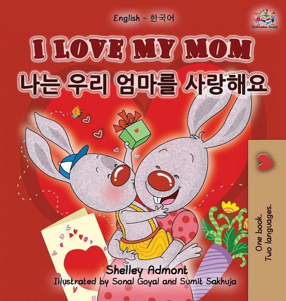 Produktbild: I Love My Mom (English Korean Bilingual Book)