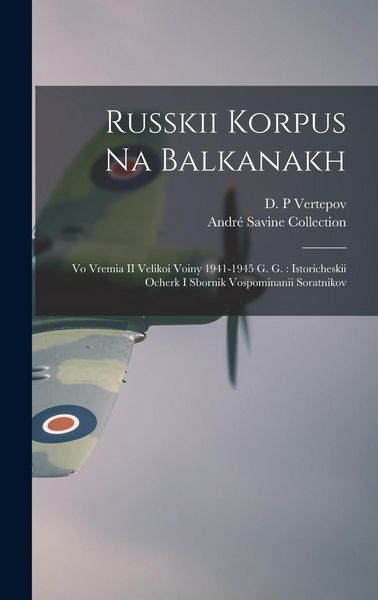 Produktbild: Russkii korpus na Balkanakh