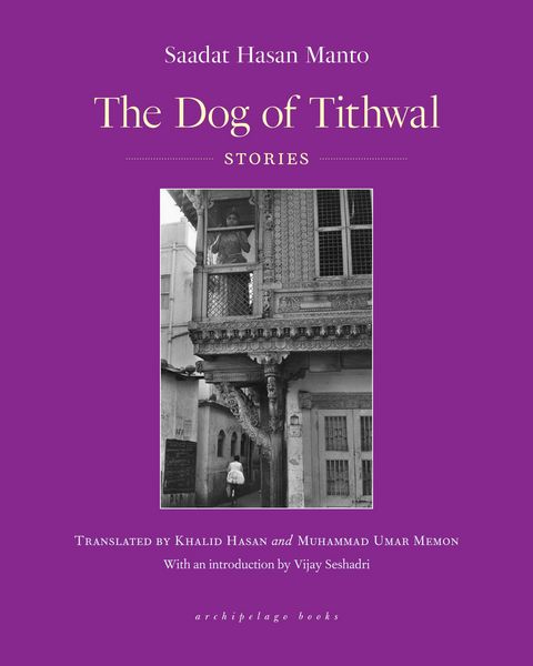 Produktbild: The Dog of Tithwal