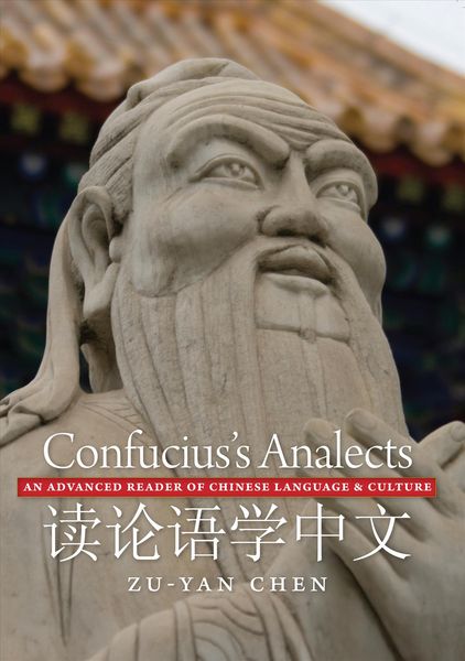 Produktbild: Confucius's Analects