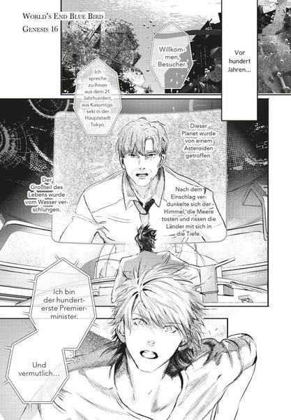 Produktbild: World's End Blue Bird 4