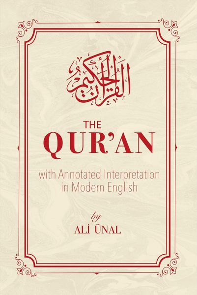 Produktbild: The Qur'an with Annotated Interpretation in Modern English