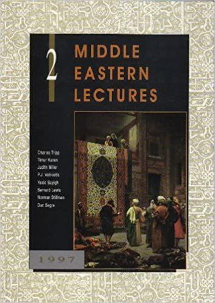 Produktbild: Middle Eastern Lectures