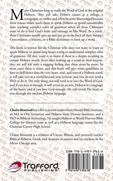 Produktbild: Hebrew Word Study