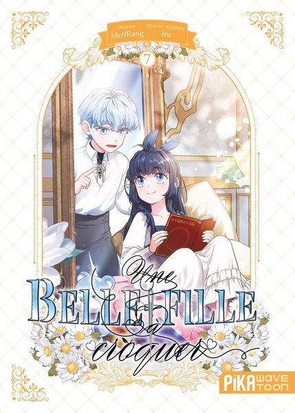 Produktbild: Une belle-fille &agrave; croquer. Tome 7