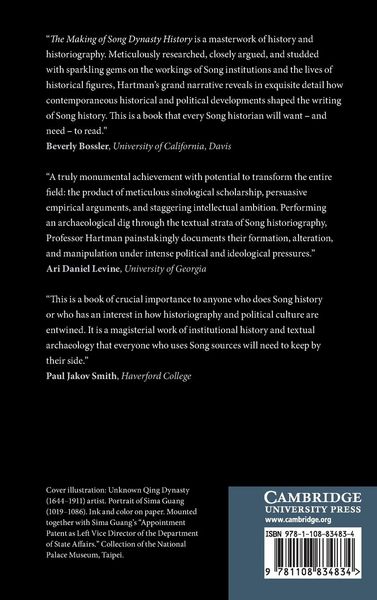 Produktbild: The Making of Song Dynasty History