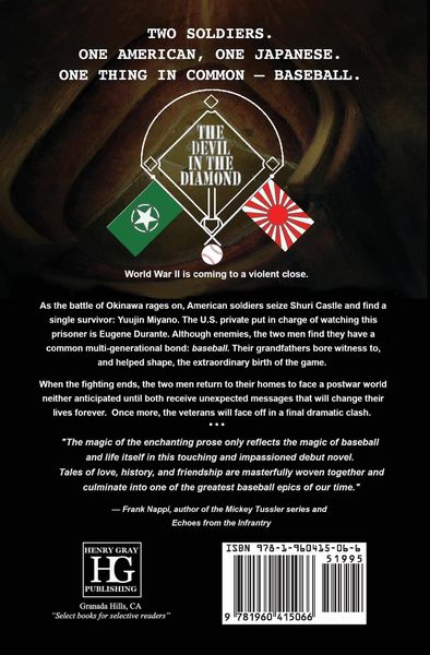 Produktbild: The Devil in the Diamond