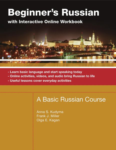 Produktbild: Beginner's Russian with Interactive Online Workbook