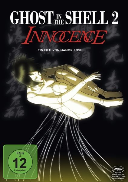 Produktbild: Ghost in the Shell 2 - Innocence