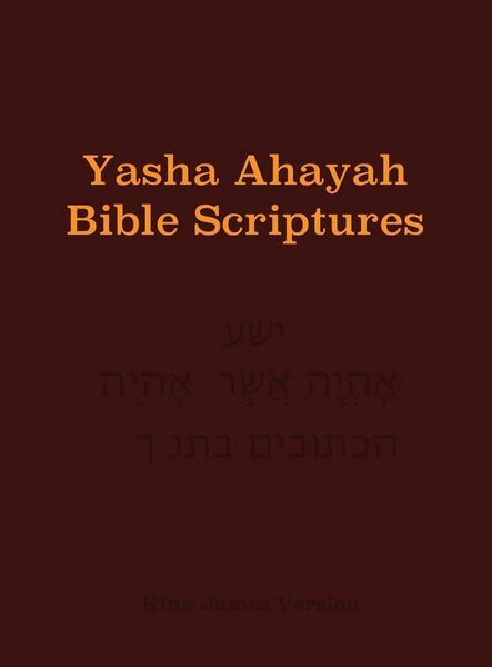 Produktbild: Yasha Ahayah Bible Scriptures (YABS) Study Bible