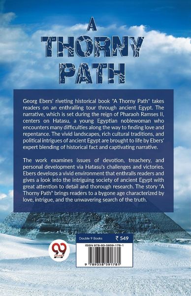 Produktbild: A Thorny Path