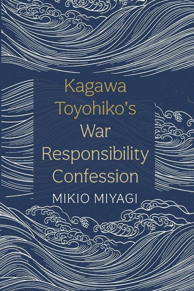 Produktbild: Kagawa Toyohiko's War Responsibility Confession