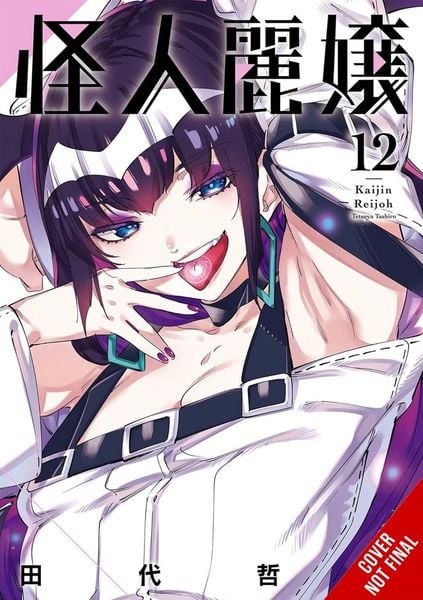 Produktbild: Tashiro, T: Slasher Maidens, Vol. 12