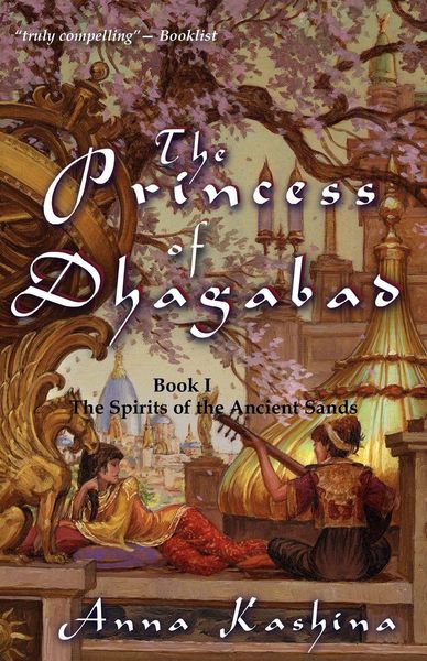 Produktbild: The Princess of Dhagabad