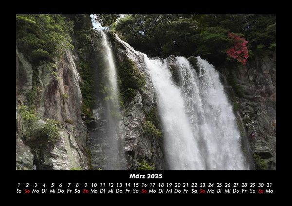 Produktbild: Wasserf&auml;lle 2025 Fotokalender DIN A3