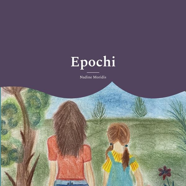 Produktbild: Epochi